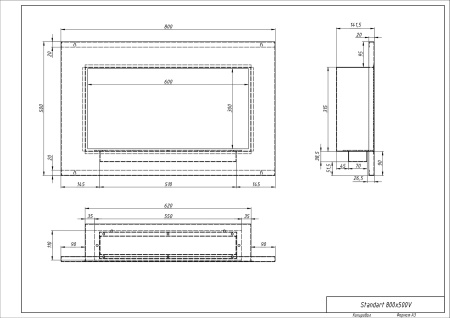Биокамин "Русский огонь" Блонд 800V встраиваемый (высота 500мм.) по цене 22 000 руб.