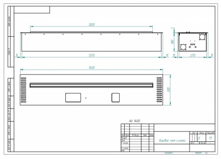 Автоматический биокамин ZeFire M 1400 шлифованный Автоматический биокамин ZeFire M 1400 шлифованный по цене 382 000 руб.
