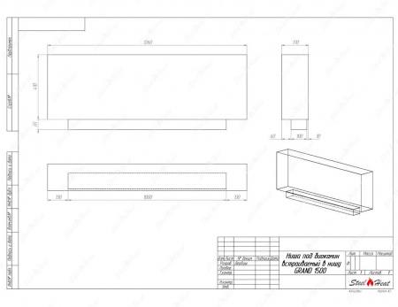 Биокамин SteelHeat GRAND-V 1500 стекло Биокамин SteelHeat GRAND-V 1500 стекло по цене 60 270 руб.
