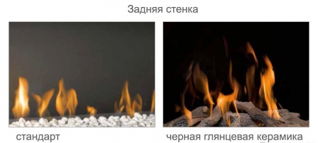Газовый камин BellFires Original Derby Large Газовый камин BellFires Original Derby Large