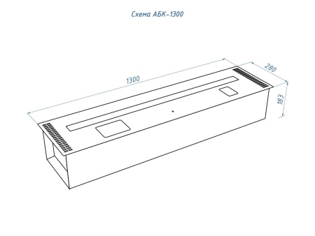 Автоматический биокамин Lux Fire Smart Flame 1300 INOX по цене 