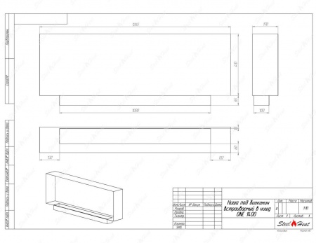 Биокамин SteelHeat ONE 1400 по цене 44 200 руб.
