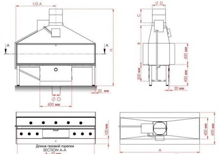 
Газовая топка Vero Design NI G7 D