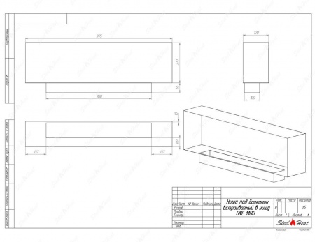 Биокамин SteelHeat ONE-V 1100 стекло по цене 44 100 руб.