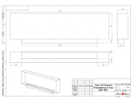 Биокамин SteelHeat LONG-H 1800 стекло по цене 68 900 руб.